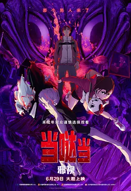 饥渴的妇女们